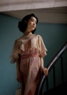 Eriko Hatsune